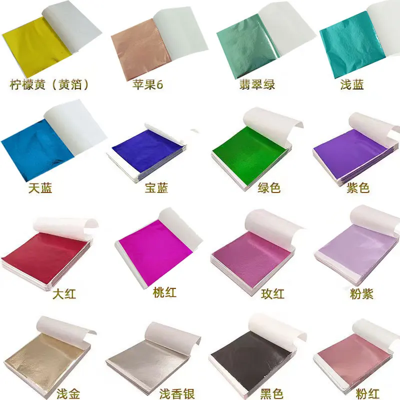 Nail Foil Transfer - 100 قطعة 9 سنتيمتر معبأة بشكل
