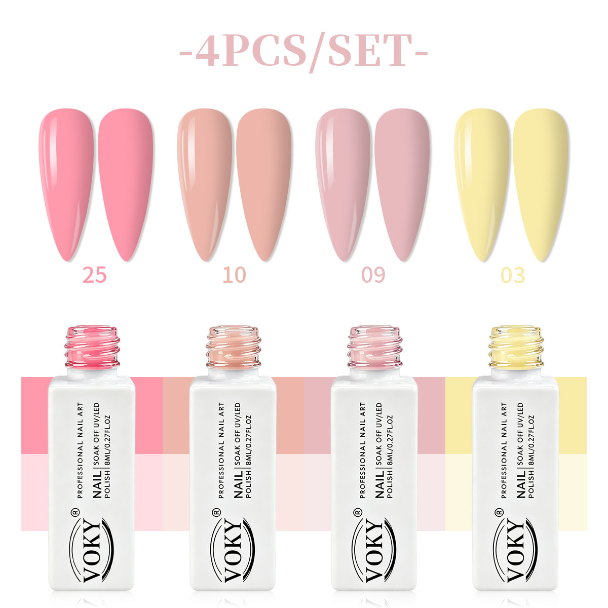 Nail Art Natural Pink - مجموعة طلاء أظافر جل من أربع