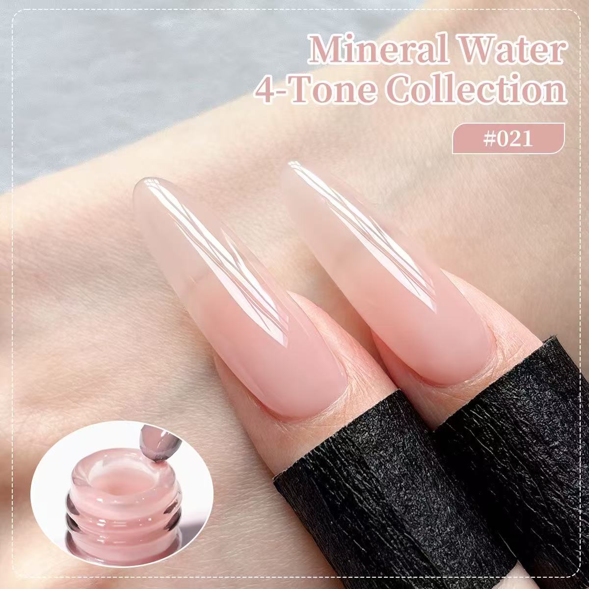 XEIJAYI 4 ألوان هلام هلام مسما - مراجعة Nail Art Natural Pink وسعره