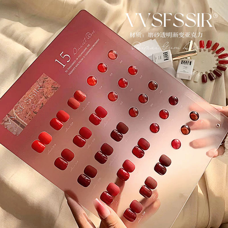 مجموعة طلاء أظافر جل VVSFSSIR  - مراجعة Nail Art Red Cherry وسعره