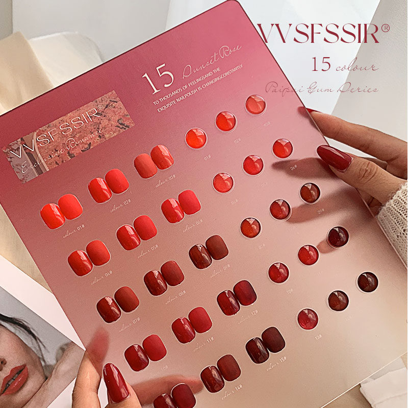 مجموعة طلاء أظافر جل VVSFSSIR  - مراجعة Nail Art Red Cherry وسعره
